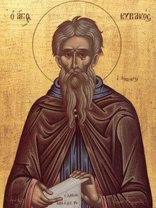 Sfântul Cuvios Chiriac Sihastrul; Sfânta Muceniţă Petronia 69335