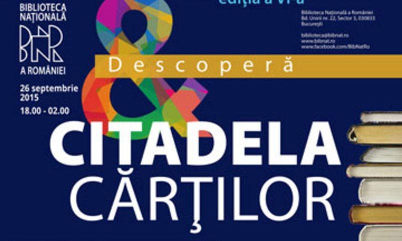 Un maraton cultural, întins pe două nopţi 69344