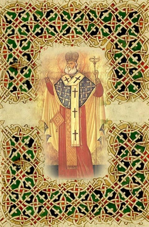 Antim Ivireanul - har şi talent (II) 69273