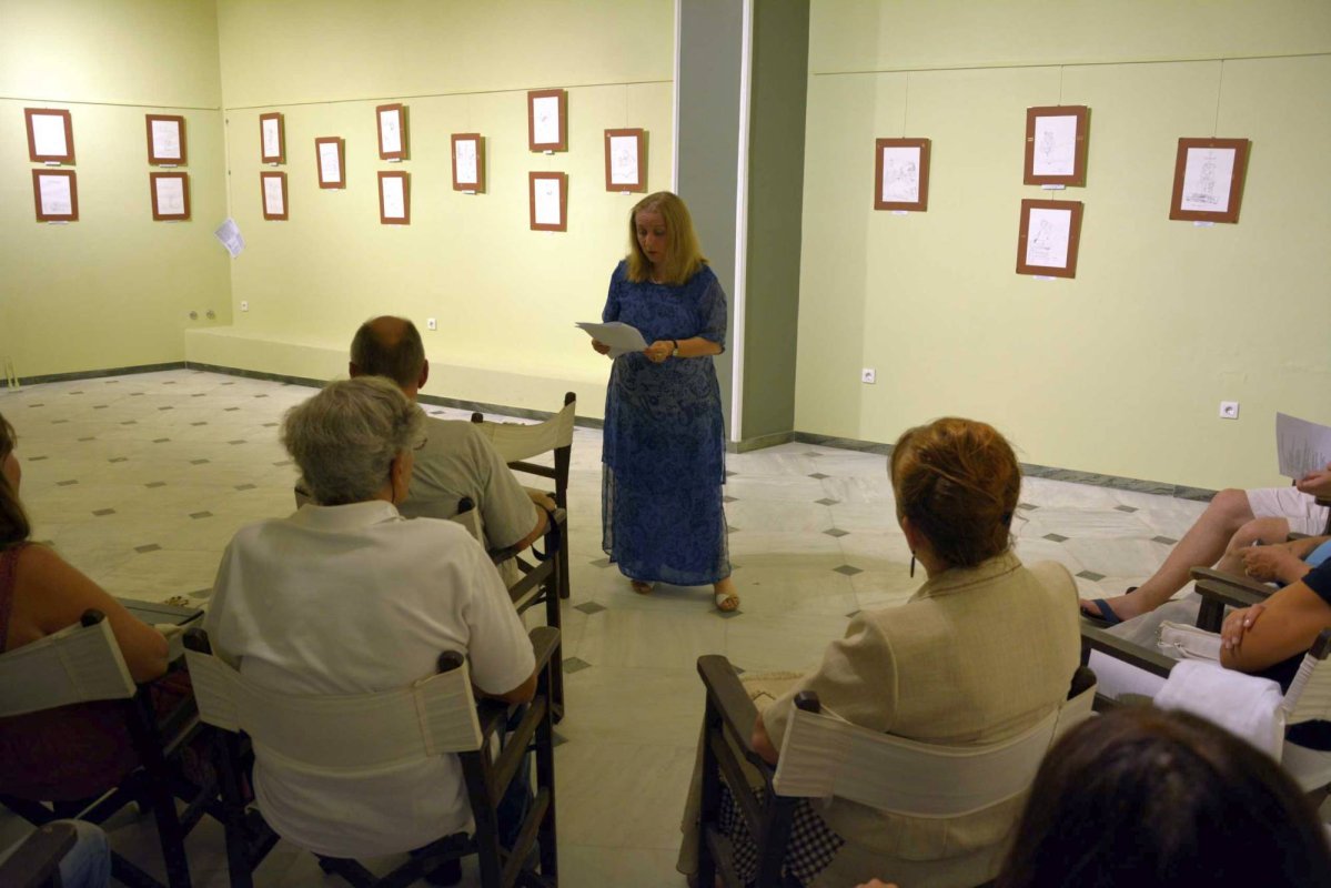 Congresul Internațional al Scriitorilor din Tinos 69077