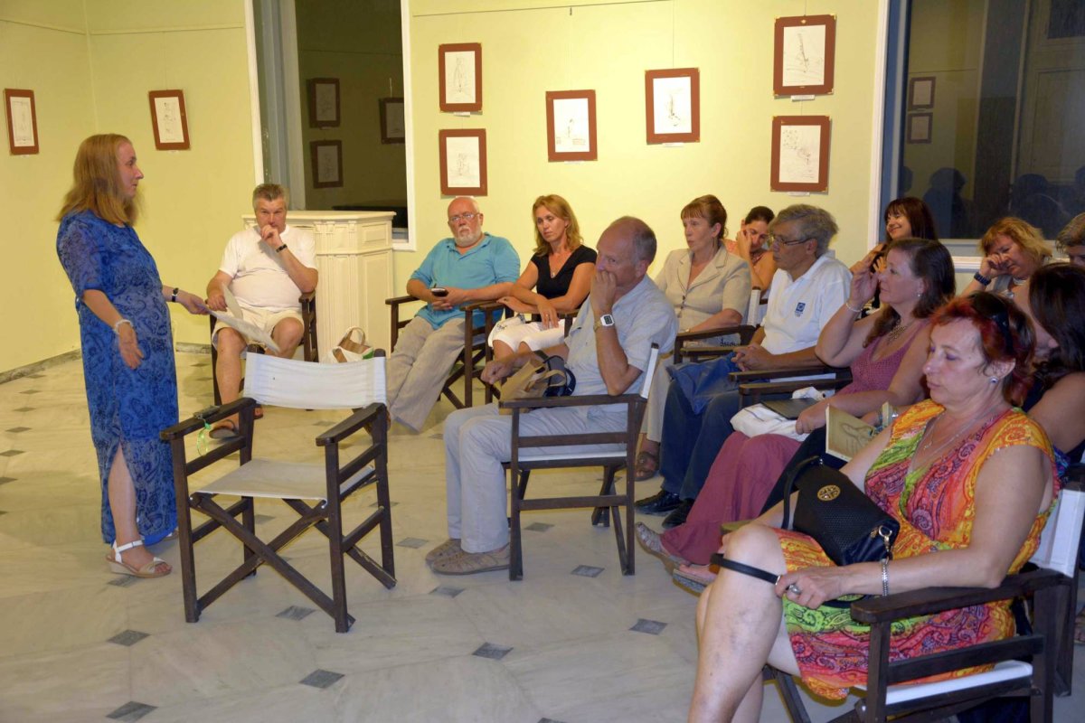 Congresul Internațional al Scriitorilor din Tinos 69078