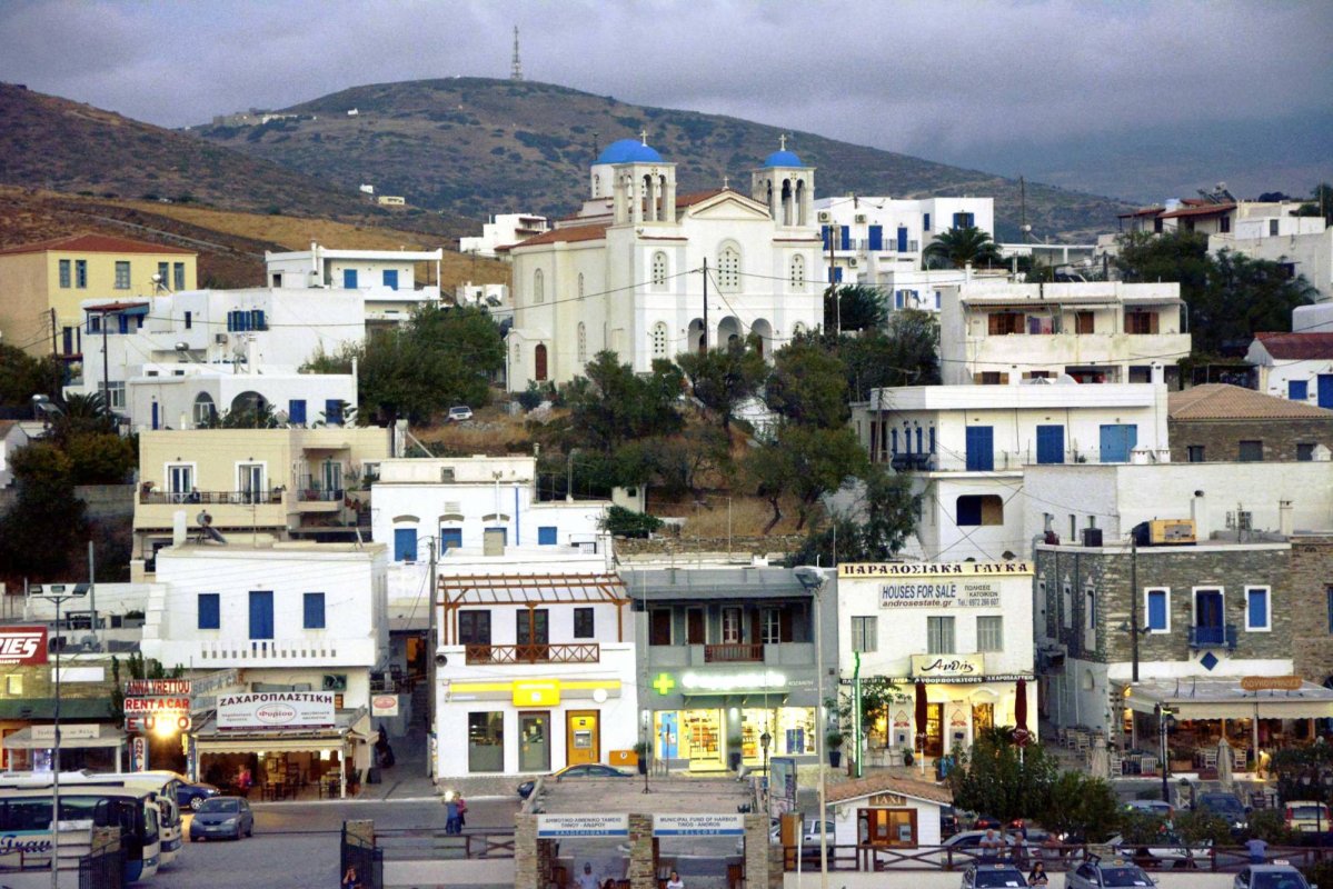 Congresul Internațional al Scriitorilor din Tinos 69080