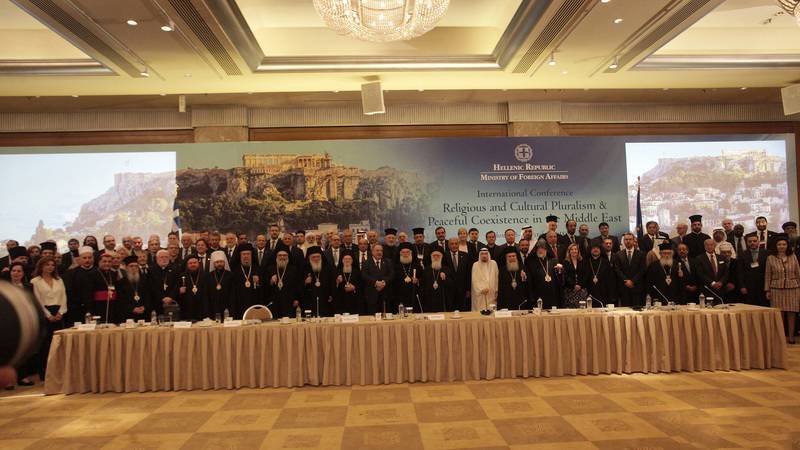 Conferinţa internaţională „Pluralismul religios şi cultural şi coexistenţa paşnică în Orientul Mijlociu” 68682
