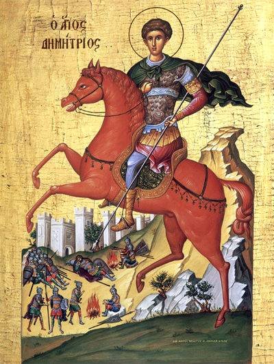 Sfinţii Mari Mucenici Gheorghe şi Dimitrie 68655