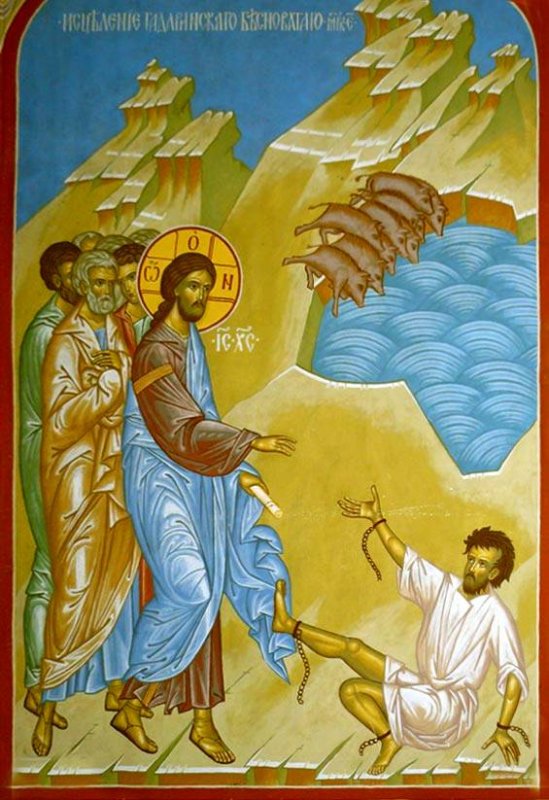 Suferința nedreaptă și sănătatea reală 68635