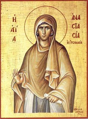 Sf. Cuv. Mc. Anatasia Romana; Sf. Cuv. Avramie 68580