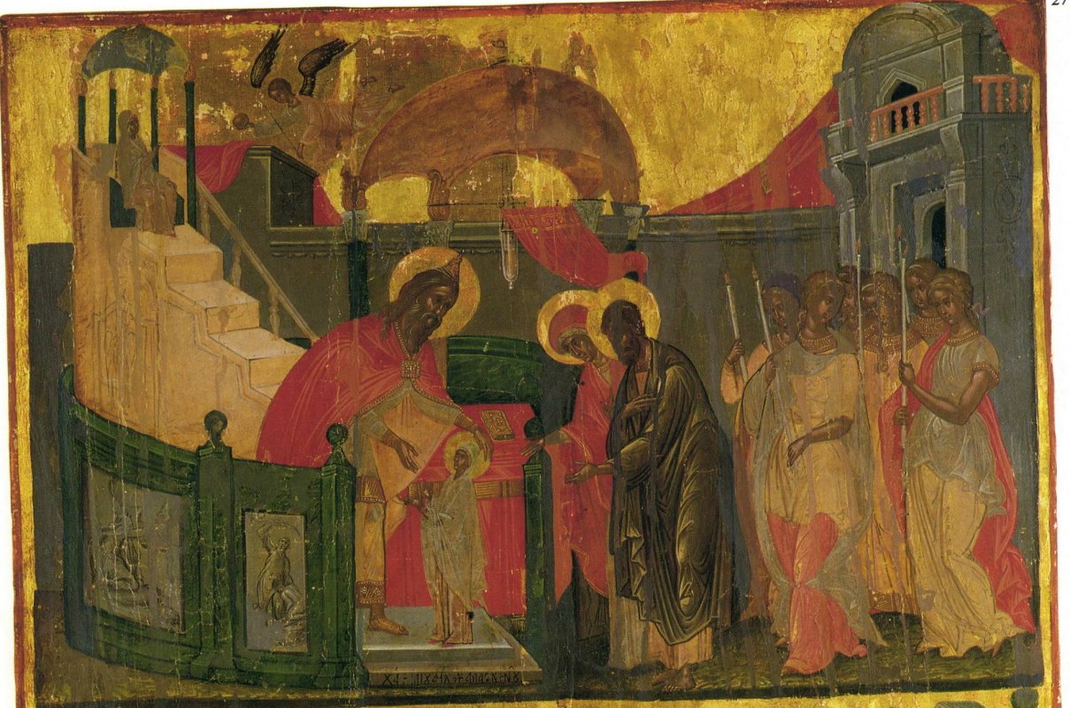 Aducerea la Templu a Fecioarei pregătește eliberarea din păcat a lumii 68050