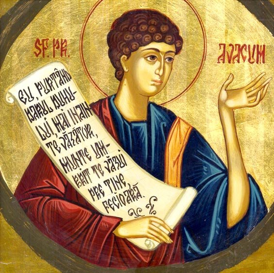 Sfântul Proroc Avacum; Sfântul Mucenic Miropi; Sfântul Ierarh Solomon, Arhiepiscopul Efesului 67901