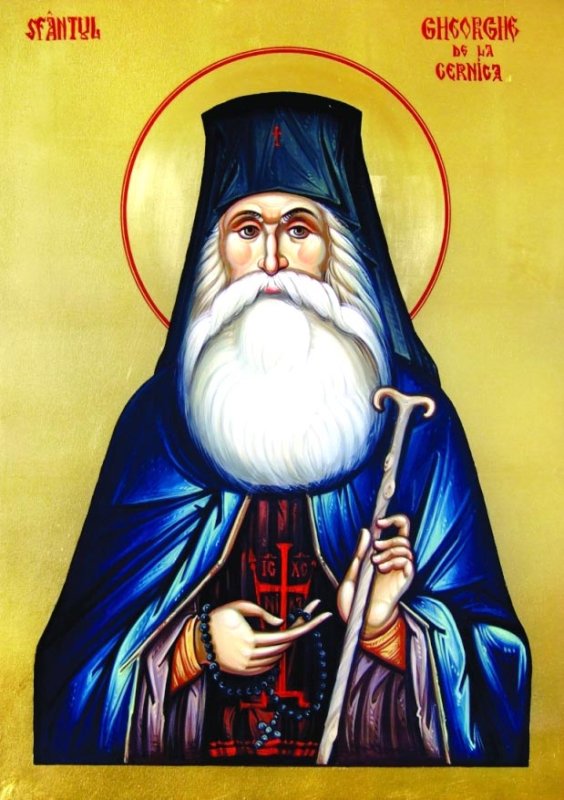 Sfântul Cuvios Gheorghe de la Cernica şi Căldăruşani; Sfântul Proroc Sofonie; Sfântul Sfinţit Mucenic Teodor, Arhiepiscopul Alexandriei (Dezlegare la pește) 67878