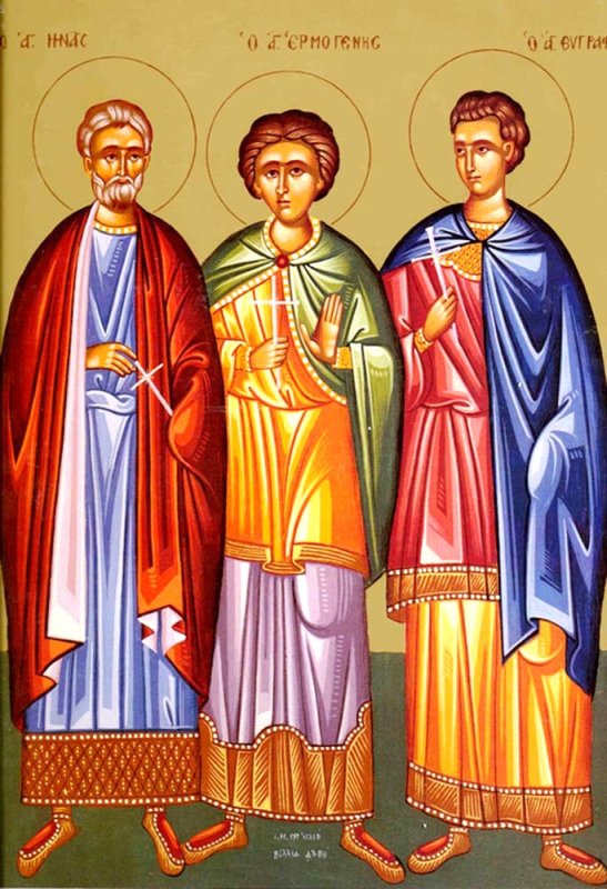 Sfinţii Mucenici Mina, Ermoghen şi Evgraf 67706