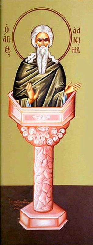 Sfinţii Cuvioşi Daniil Stâlpnicul şi Luca cel Nou 67681