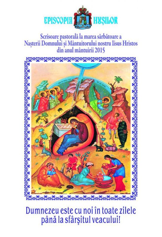 Dumnezeu este cu noi în toate zilele până la sfârşitul veacului! 67477