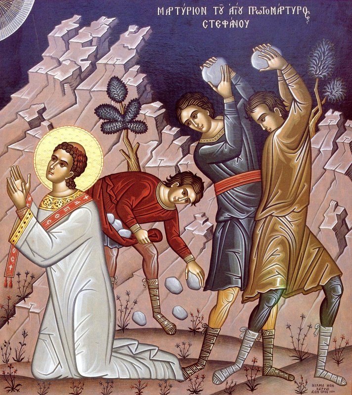 Pârga martirilor, piatra scumpă a Bisericii 67414