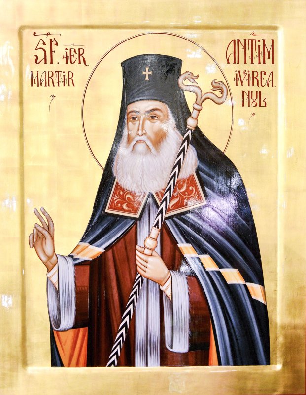 Coordonate ale programului-cadru naţional bisericesc al anului 2016 67330