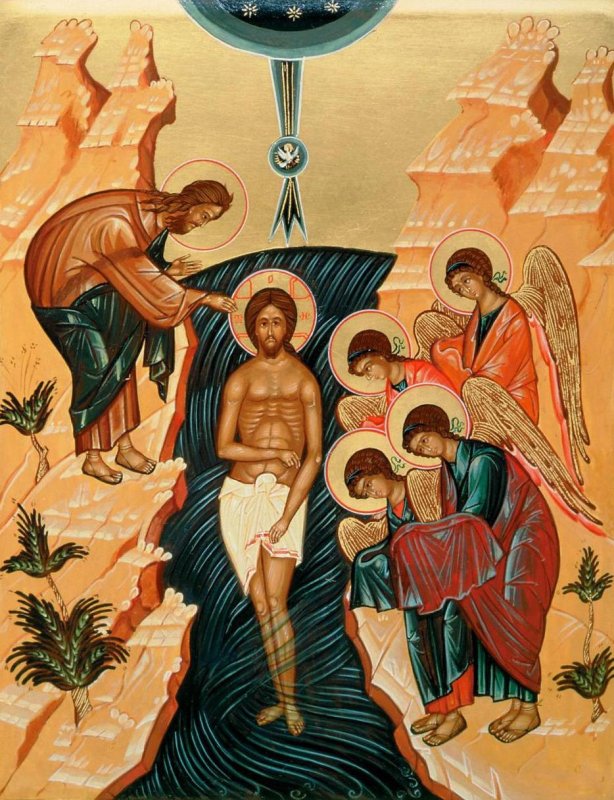 Viața Bisericii între Crăciun și Bobotează 67198