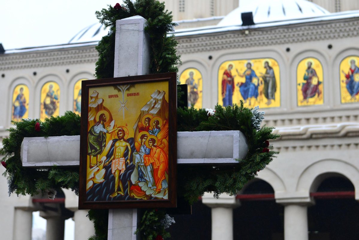 Binecuvântarea Iordanului la Catedrala Patriarhală 67144