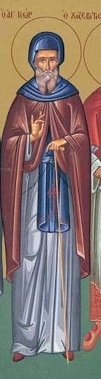 Sfinţii Cuvioşi Gheorghe Hozevitul şi Domnica 67072