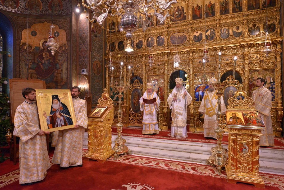 Anul omagial al educaţiei religioase şi Anul comemorativ al Sfântului      Ierarh Martir Antim Ivireanul şi al tipografilor      bisericeşti 67089