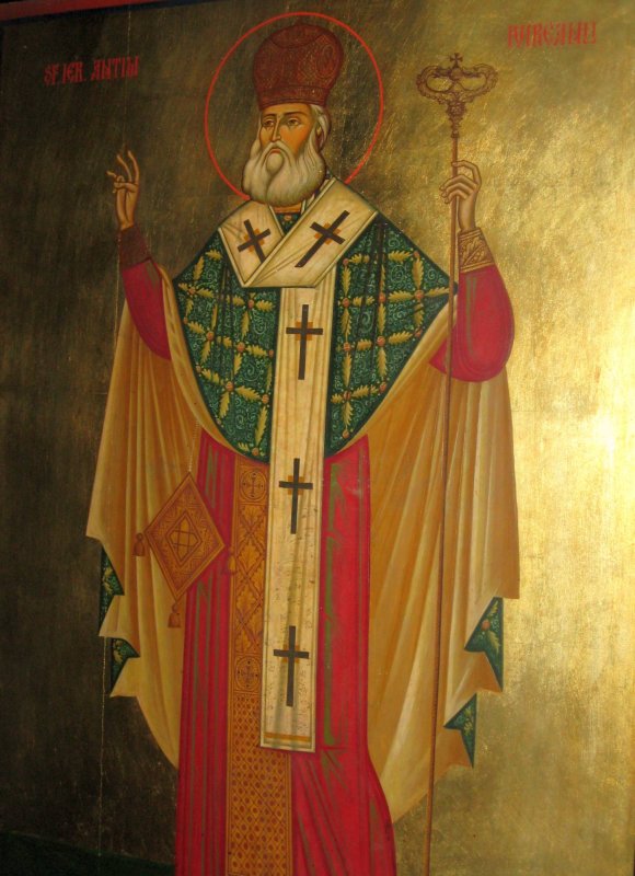 Anul omagial al educaţiei religioase şi Anul comemorativ al Sfântului      Ierarh Martir Antim Ivireanul şi al tipografilor      bisericeşti 67091