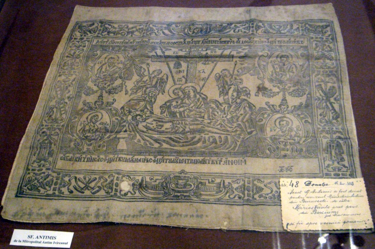 Sfântul Antim Ivireanul -  o lumină  pentru cei de azi 67111