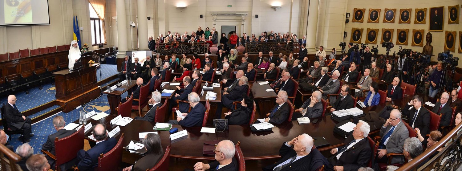 Biserica Ortodoxă Română și conștiința naţională a poporului român 66627