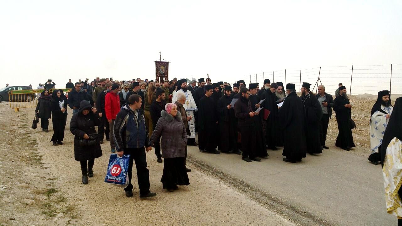 Boboteaza a fost prăznuită la Locurile Sfinte 66404