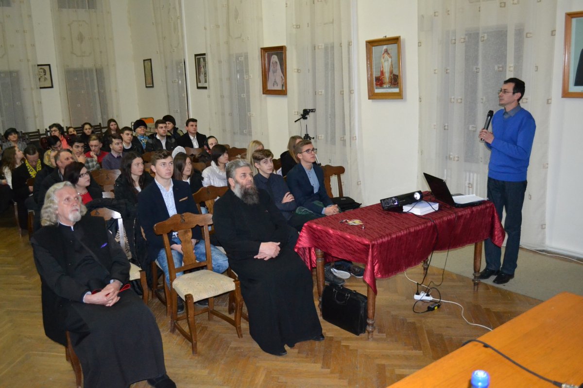 „Sfântul Antim Ivireanul şi tipografiile bisericeşti“ 66361