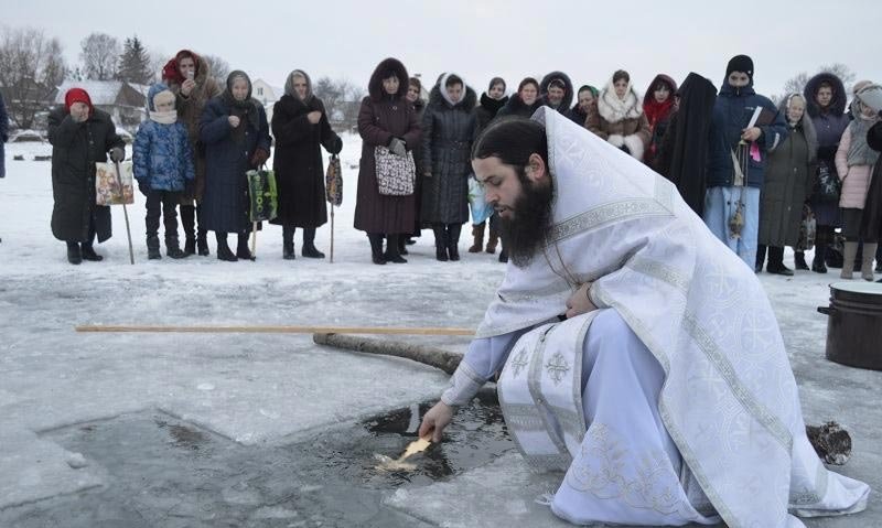 Slujbe de sfințire a apei 66340