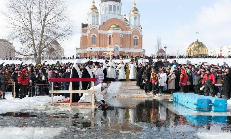 Slujbe de sfințire a apei 66341