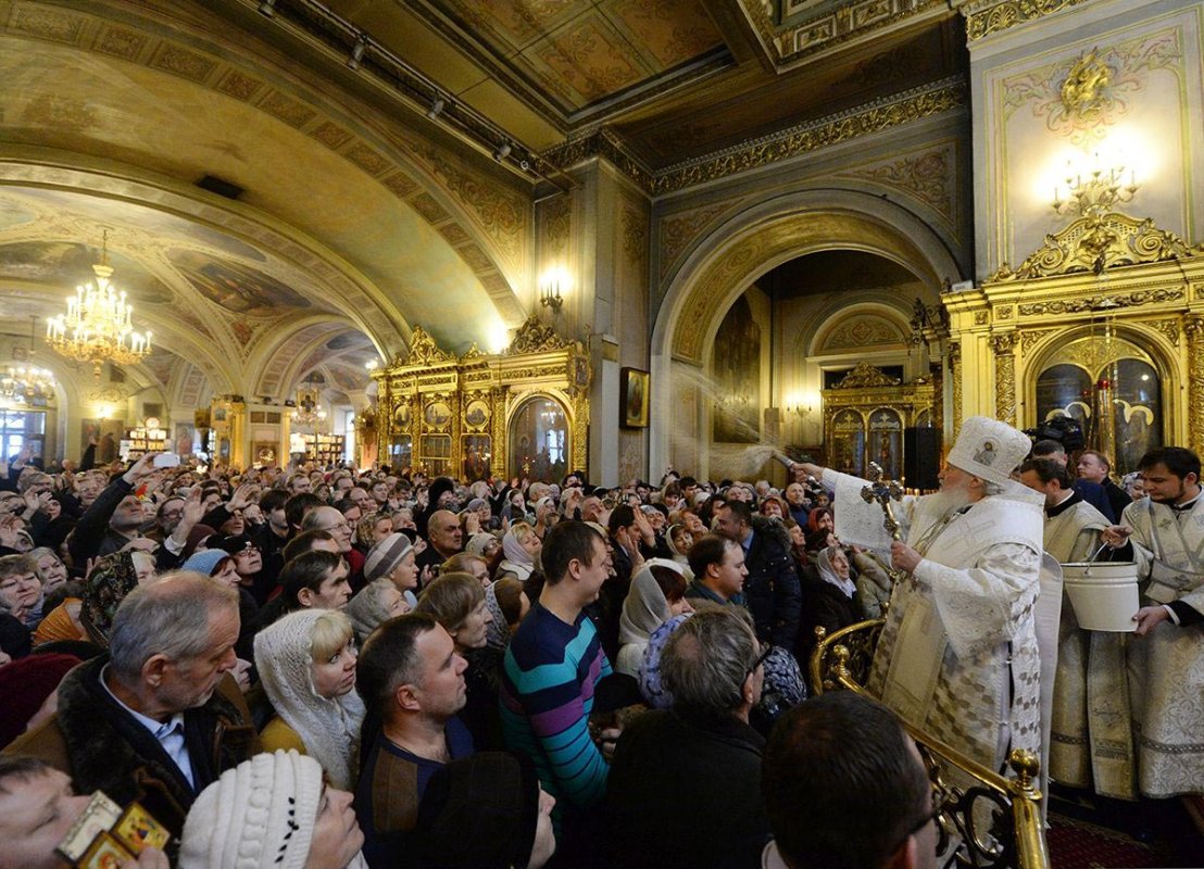 Slujbe de sfințire a apei 66342