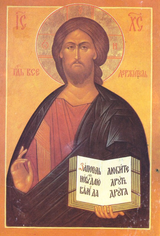 Lecția despre curajul credinței 66291