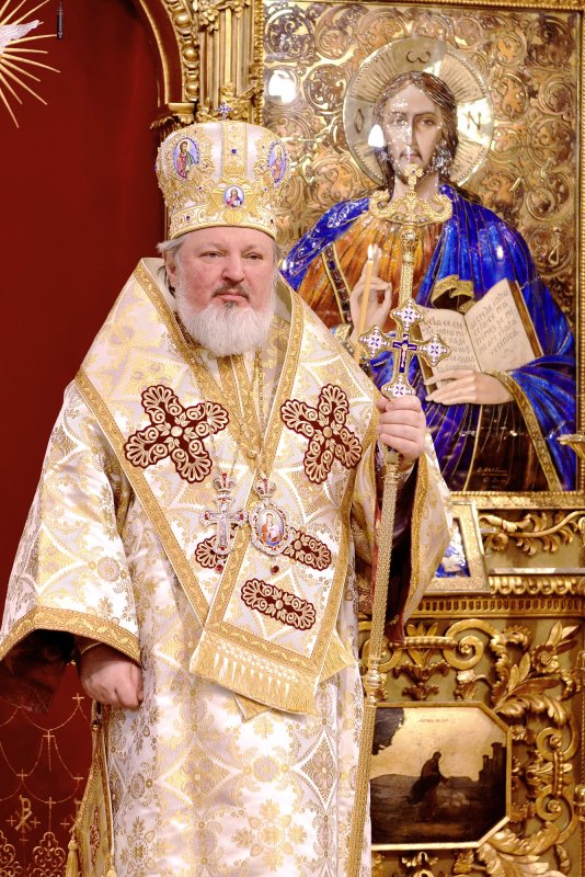 Rugăciune de mulțumire pentru Unirea din 1859 66214