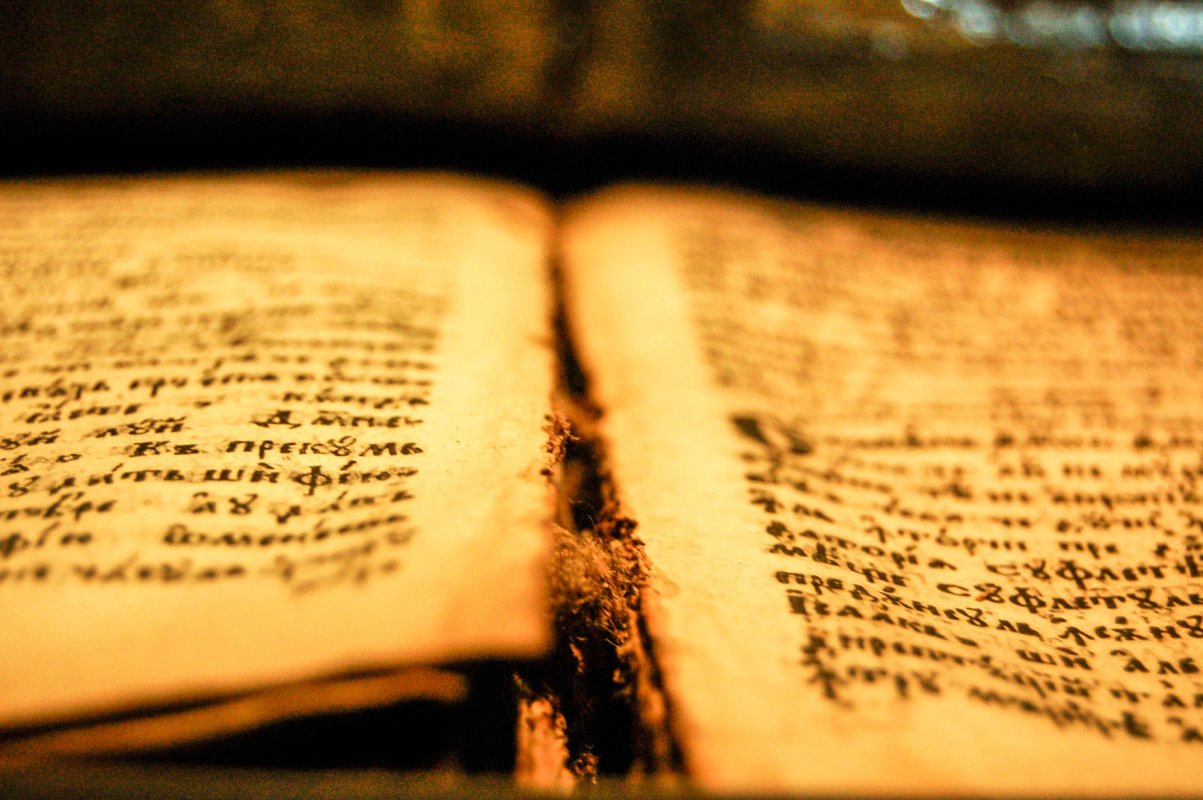 Caligrafia și Hristos 66159