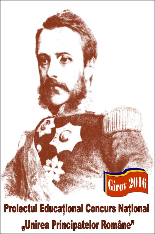 Mâine va avea loc la Girov concursul zonal „Unirea Principatelor Române“ 66048