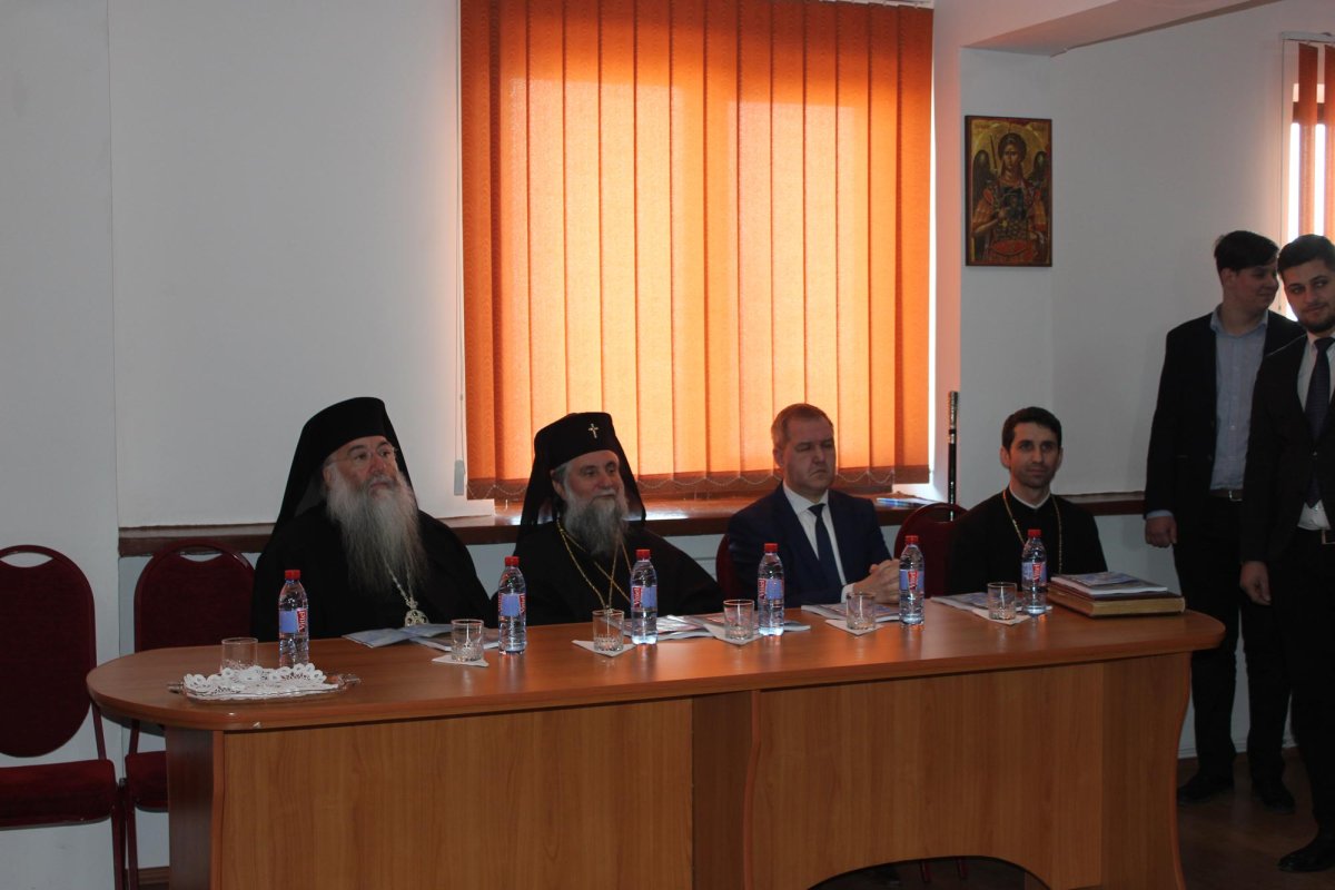 Sărbătoarea Sfântului Grigorie Teologul 66064