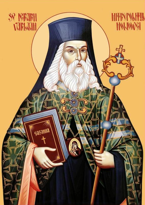 De la Cazania lui Varlaam  la Mineiele de la Râmnic 66042