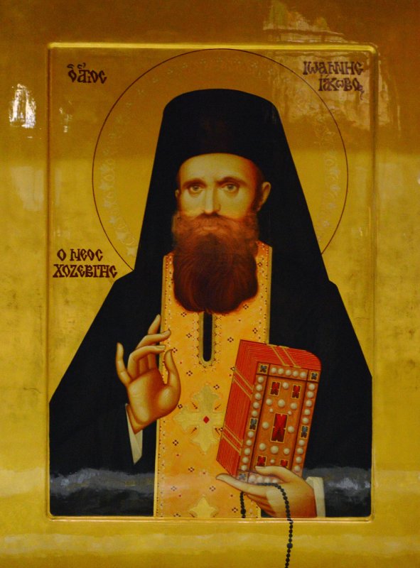 Sfințenia Cuviosului Ioan Iacob va fi proclamată în Patriarhia Ierusalimului 66034