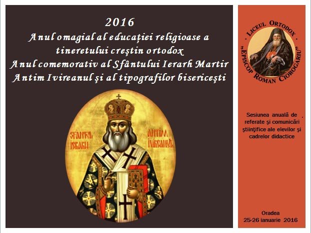 Comunicări științifice la Liceul Ortodox din Oradea 65951