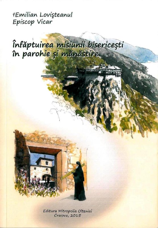 „Înfăptuirea misiunii bisericești în parohie și mănăstire” 65958
