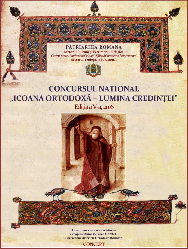 Concurs naţional pentru pictori 65672