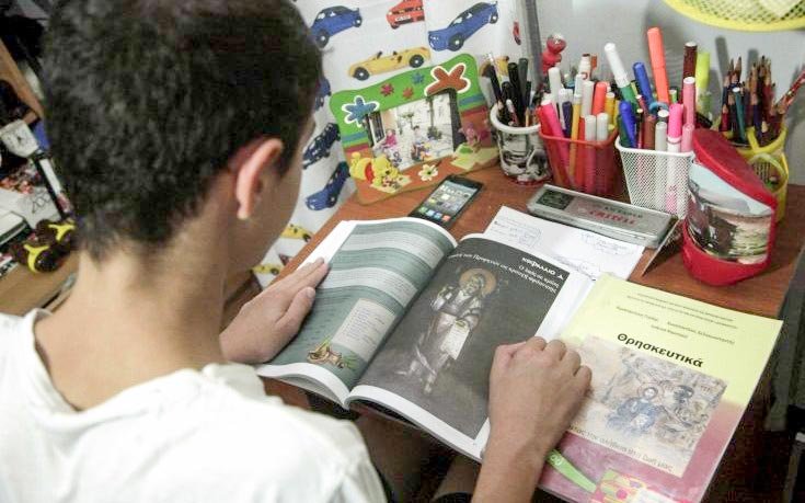 Biserica Ortodoxă a Greciei: cultul ortodox înseamnă trecutul religios al țării 65601