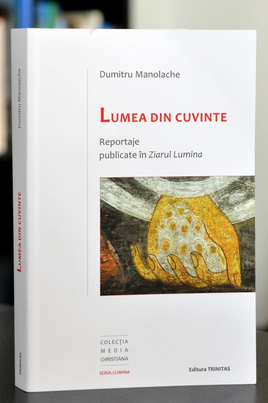 Lansarea cărții „Lumea din cuvinte” 65552