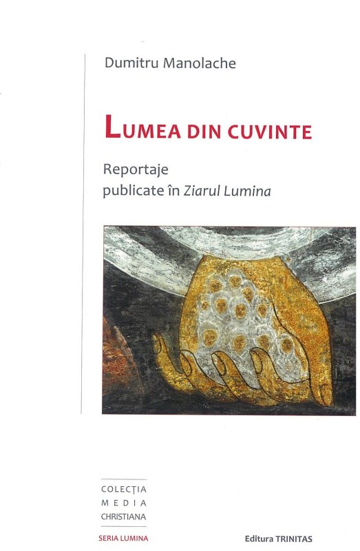 Lansarea cărții „Lumea din cuvinte” 65553
