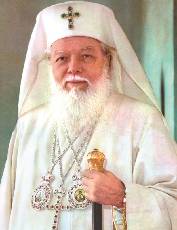 Patriarhul Teoctist va fi omagiat în Moldova 65507