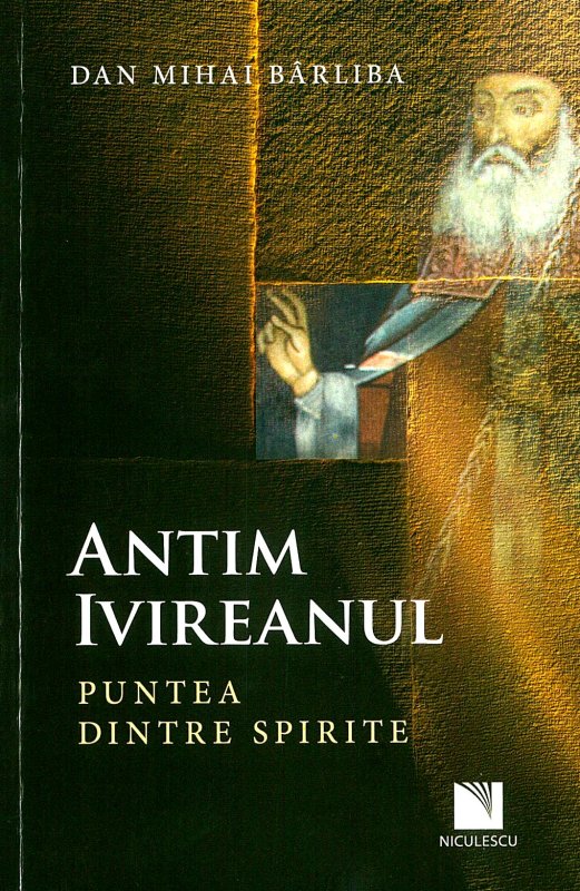 „Antim Ivireanul, puntea dintre spirite” 65337