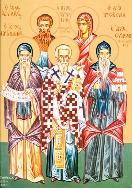Sfântul Cuvios Martinian; Sfântul Apostol Acvila şi soția sa, Priscila; Sfântul Ierarh Evloghie, Patriarhul Alexandriei 65169