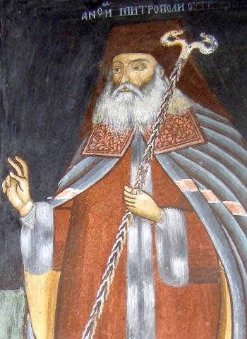 Robul care a adus mântuirea pentru mulți 65200