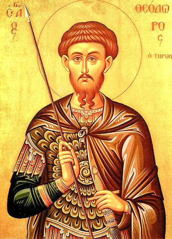 Sfântul Mare Mucenic Teodor Tiron; Sfânta Mariamna; Sfinţii împăraţi Marcian şi Pulheria 65000