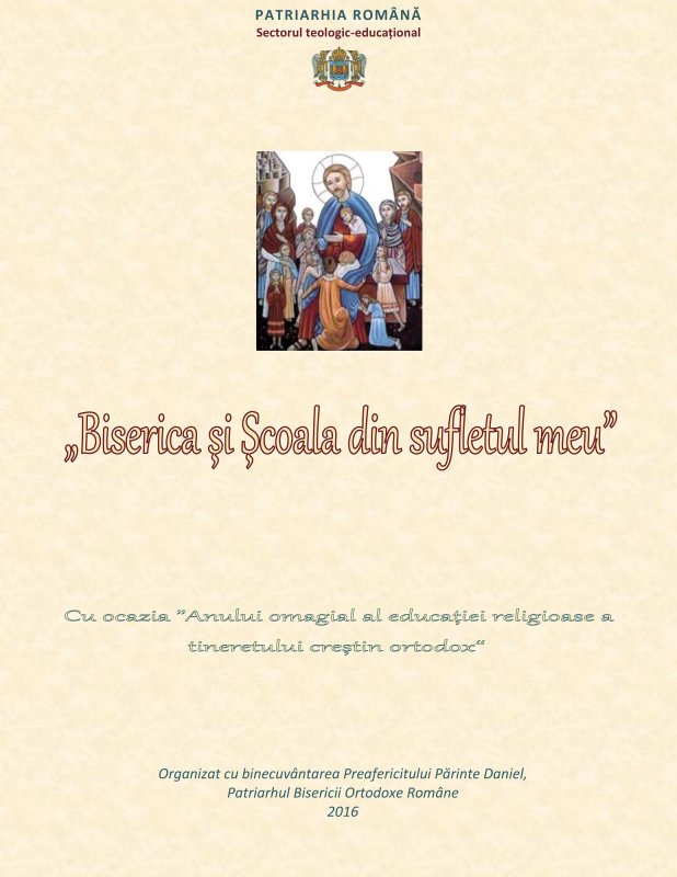 Concursul „Biserica și Școala din sufletul meu” 64944