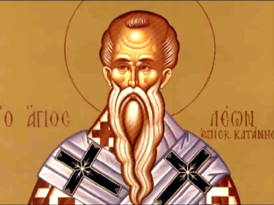 Sfinţii Ierarhi Leon, Episcopul Cataniei, şi Agaton, Episcopul Romei;  Sfântul Cuvios Visarion 64787